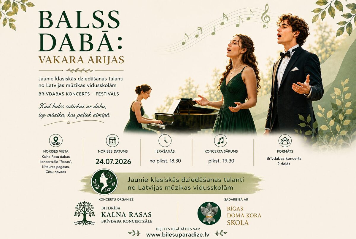 Afisa_208x140_px_.jpg